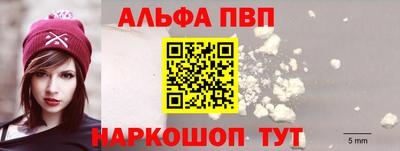 мяу мяу мука Бузулук