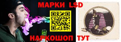 мяу мяу мука Бузулук