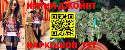 мяу мяу мука Бузулук