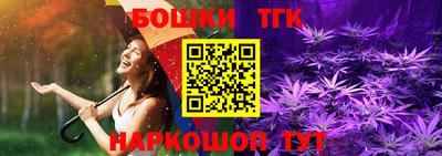 мяу мяу мука Бузулук