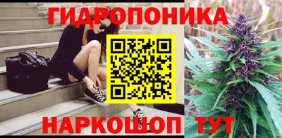 мяу мяу мука Бузулук