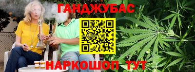 мяу мяу мука Бузулук