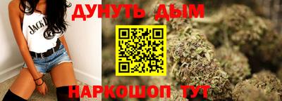 PSILOCYBIN Будённовск