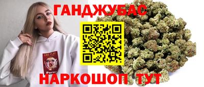 мяу мяу мука Бузулук