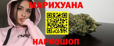 PSILOCYBIN Будённовск