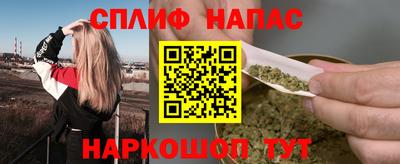 PSILOCYBIN Будённовск