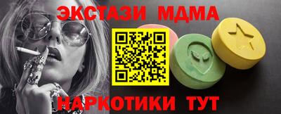 PSILOCYBIN Будённовск