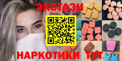 PSILOCYBIN Будённовск