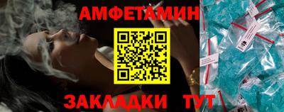 PSILOCYBIN Будённовск