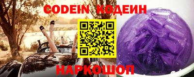 PSILOCYBIN Будённовск