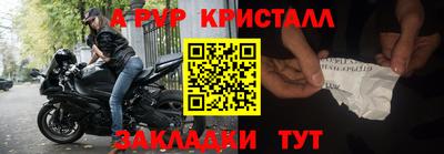 PSILOCYBIN Будённовск