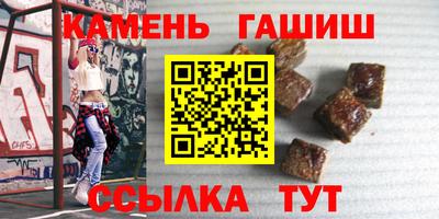 мяу мяу мука Бузулук
