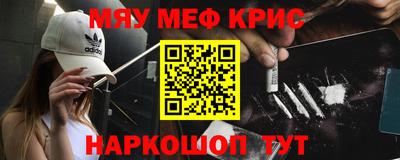 PSILOCYBIN Будённовск