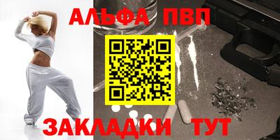 мяу мяу мука Бузулук
